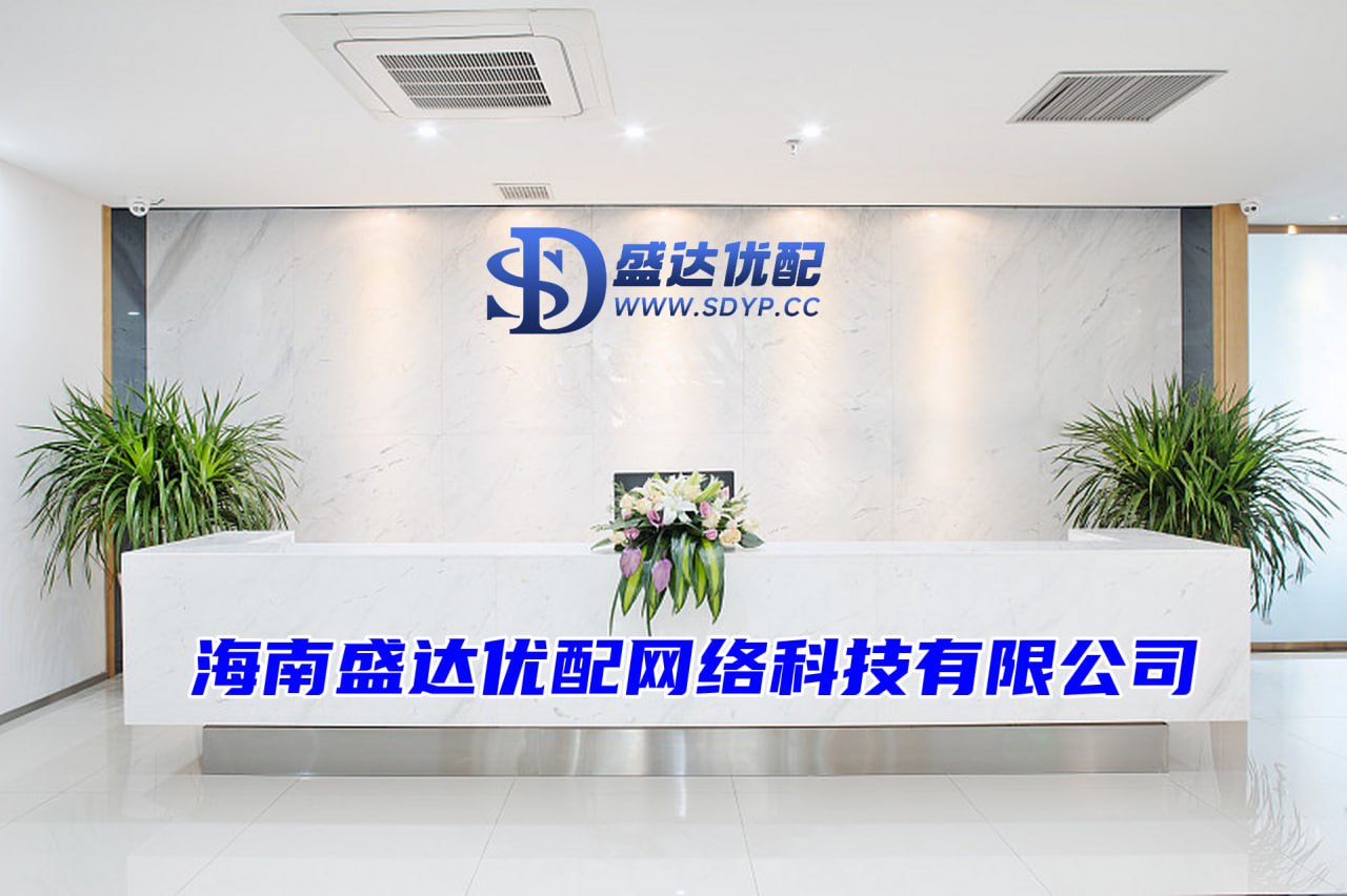 武汉股票配资开户