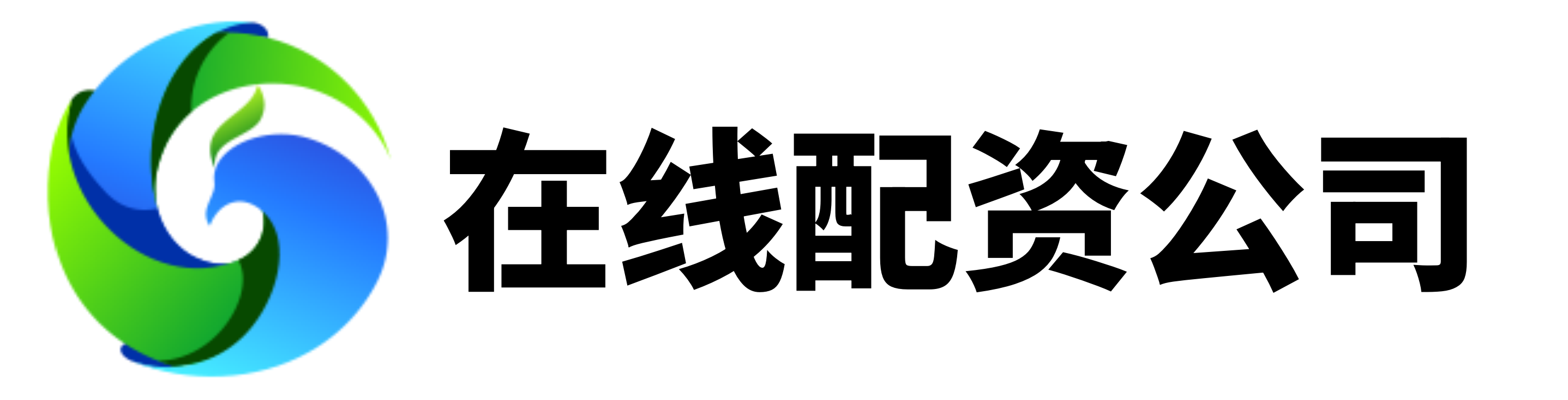 武汉股票配资开户